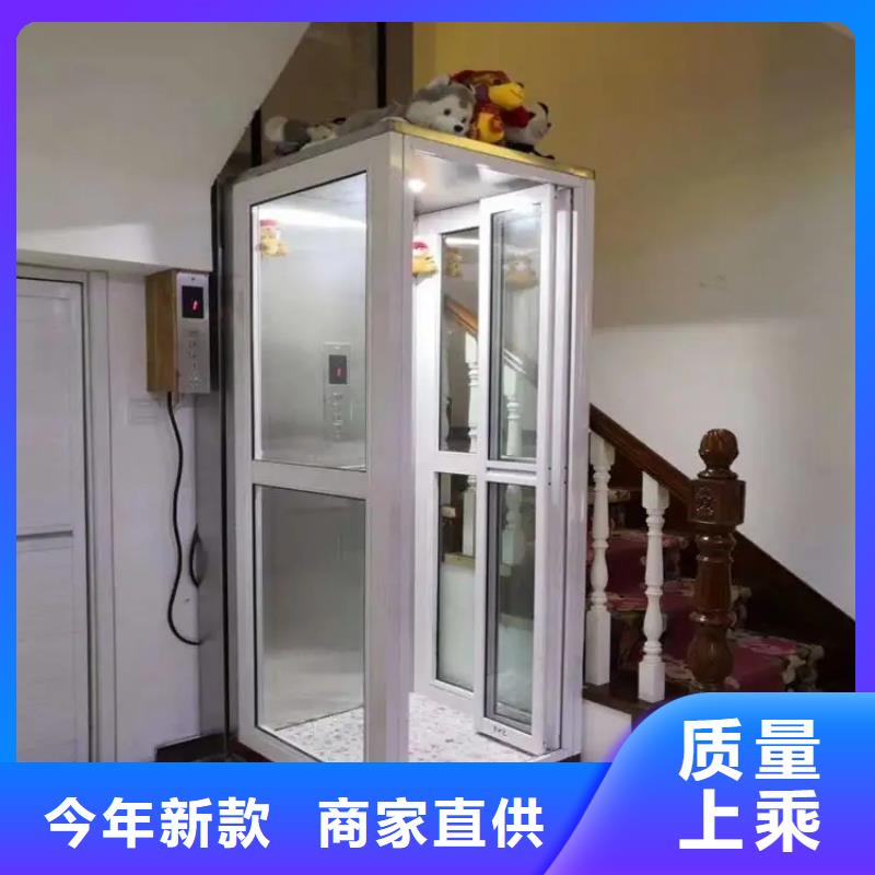 传菜电梯厂家传菜电梯厂家家用电梯,【传菜电梯厂家】畅销当地诚信商务网