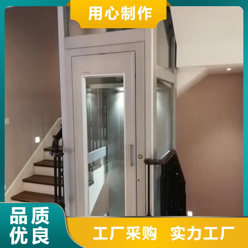 传菜电梯厂家视频-传菜电梯厂家-迈丁智能科技(临汾市分公司)服务区域曲沃|襄汾|太原|忻州|长治|大同