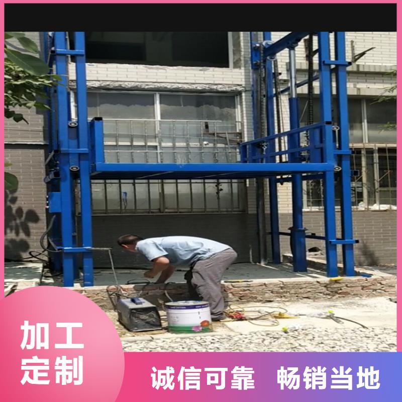 传菜电梯厂家视频-威远|隆昌|雅安|德阳|乐山|遂宁|眉山传菜电梯厂家传菜电梯厂家_ 迈丁智能科技(内江市分公司)