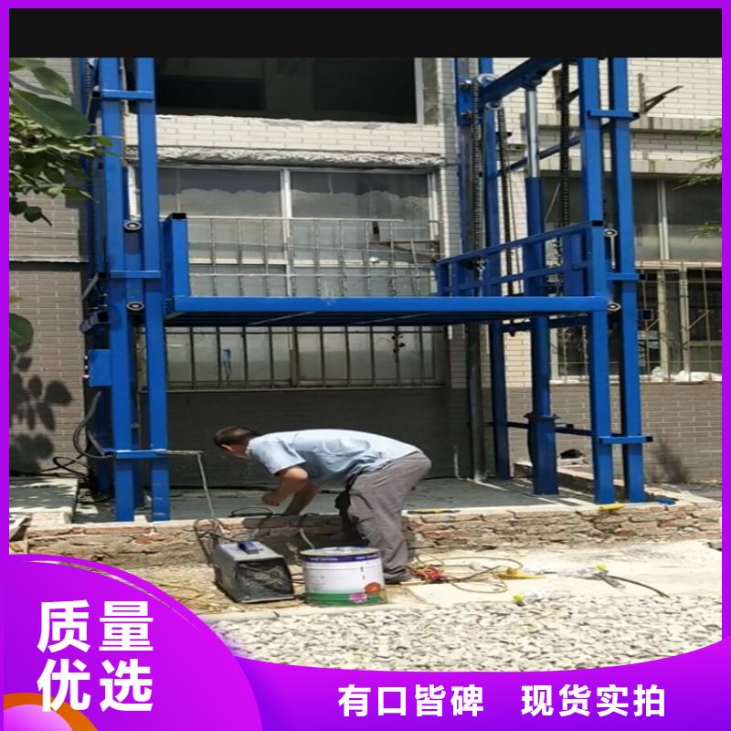 货梯维修上门服务电话、货梯维修上门服务电话厂家