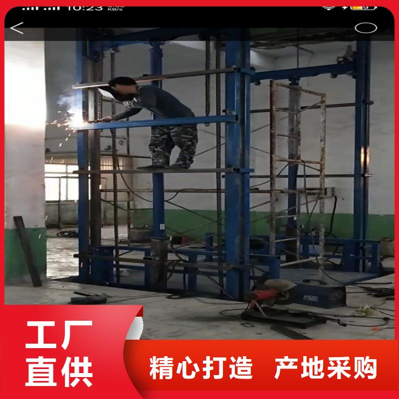 传菜电梯厂家视频-传菜电梯厂家|鹤壁市|淇县|淇滨|许昌|平顶山|周口|焦作