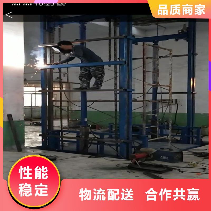 货梯厂家有资质