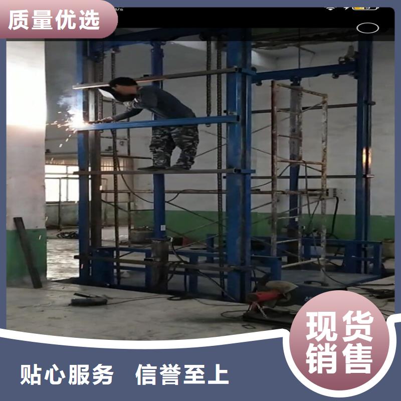 升降机型号规格质量可靠的厂家