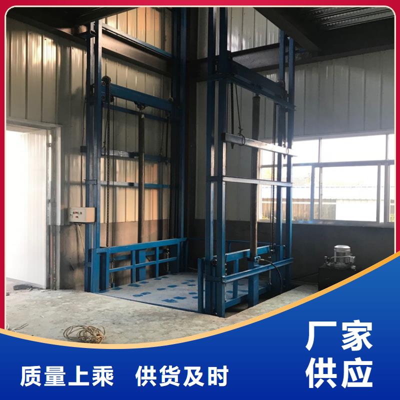 韶山升降机生产厂家