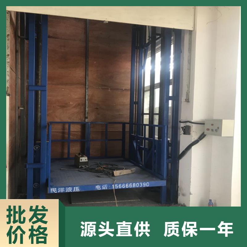 货梯实地厂家