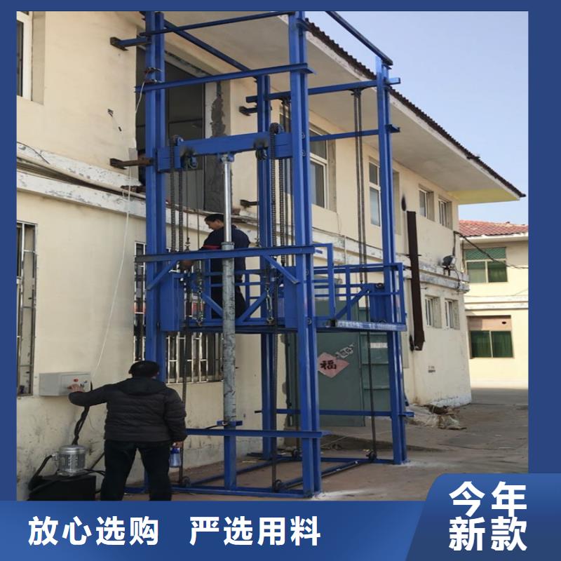 货梯可以载人吗价格实在