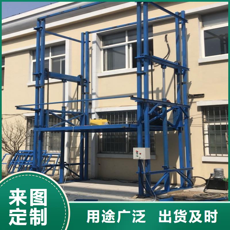 传菜电梯厂家视频-传菜电梯厂家-迈丁智能科技(信阳市分公司)服务区域息县|新县|鹤壁|开封|安阳|许昌|焦作