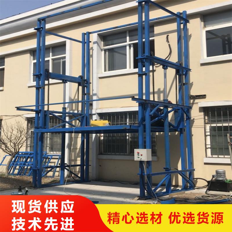 货梯维修上门服务电话、货梯维修上门服务电话厂家
