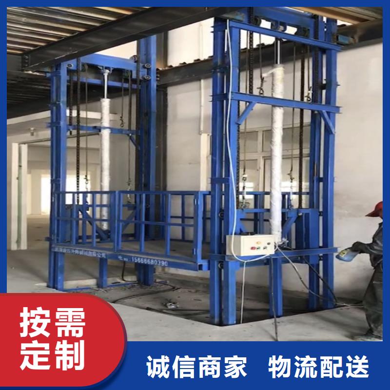 规格齐全的货梯品牌排行榜前十名及价格生产厂家