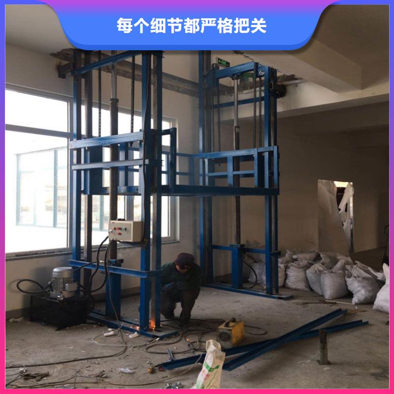 【货梯品牌排行榜前十名及价格厂家】_货梯品牌排行榜前十名及价格价格