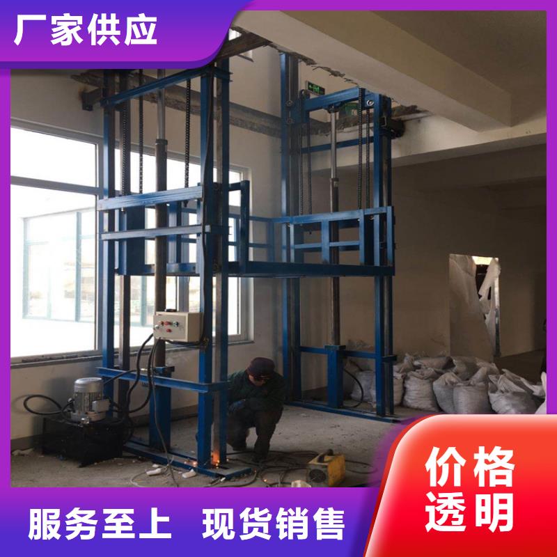 传菜电梯厂家视频-威远|隆昌|雅安|德阳|乐山|遂宁|眉山传菜电梯厂家传菜电梯厂家_ 迈丁智能科技(内江市分公司)