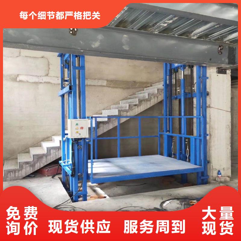 价格行情:货梯
