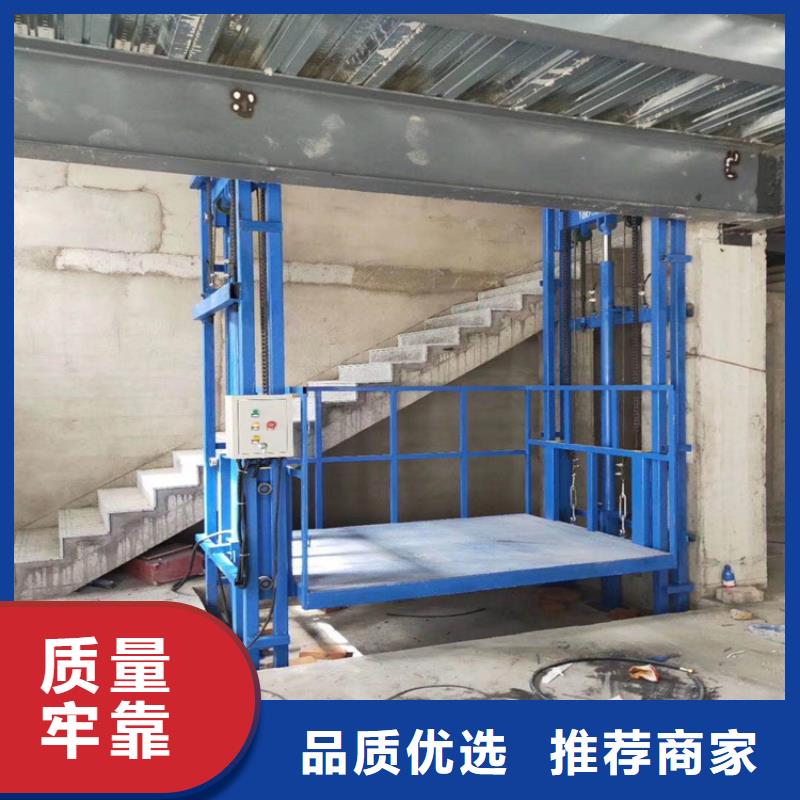 卖货梯和客梯的区别的销售厂家