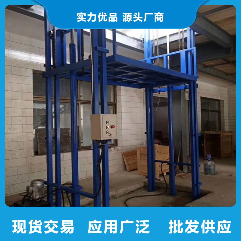 货梯品牌排行榜前十名及价格正规生产厂家