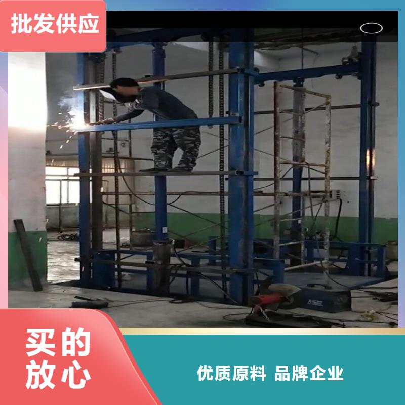 #升降平台车操作方法#-价格透明