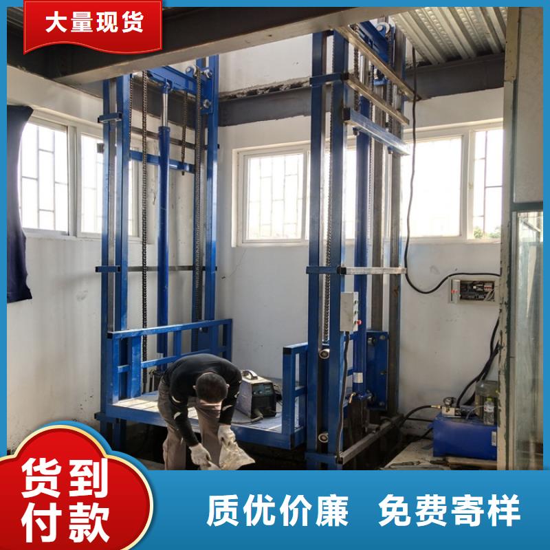 货梯尺寸一般是多少-您身边的货梯尺寸一般是多少厂家