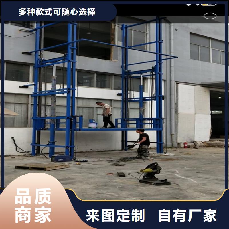价格行情:货梯