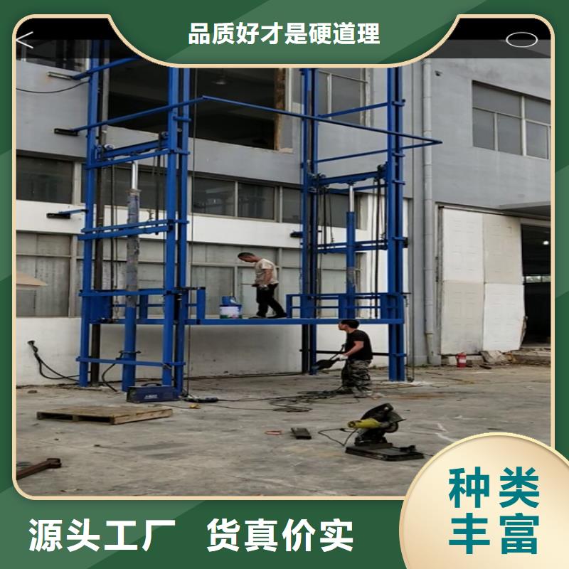 货梯价格高性价比