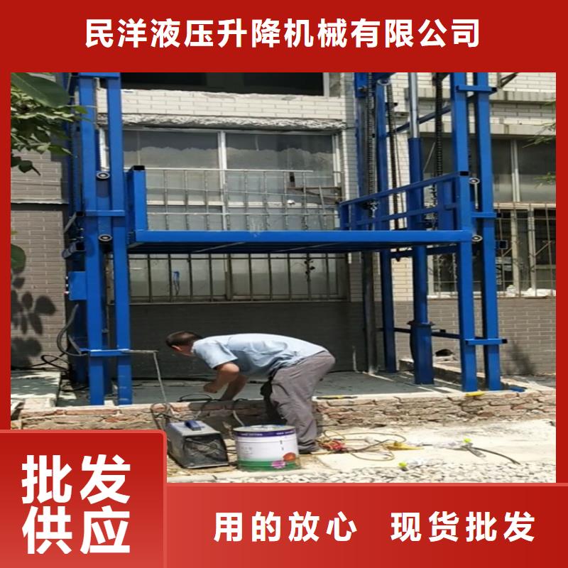 传菜电梯厂家视频-传菜电梯厂家-迈丁智能科技(信阳市分公司)服务区域息县|新县|鹤壁|开封|安阳|许昌|焦作