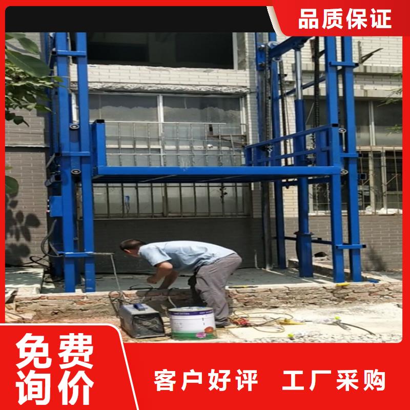 传菜电梯厂家视频-传菜电梯厂家|鹤壁市|淇县|淇滨|许昌|平顶山|周口|焦作