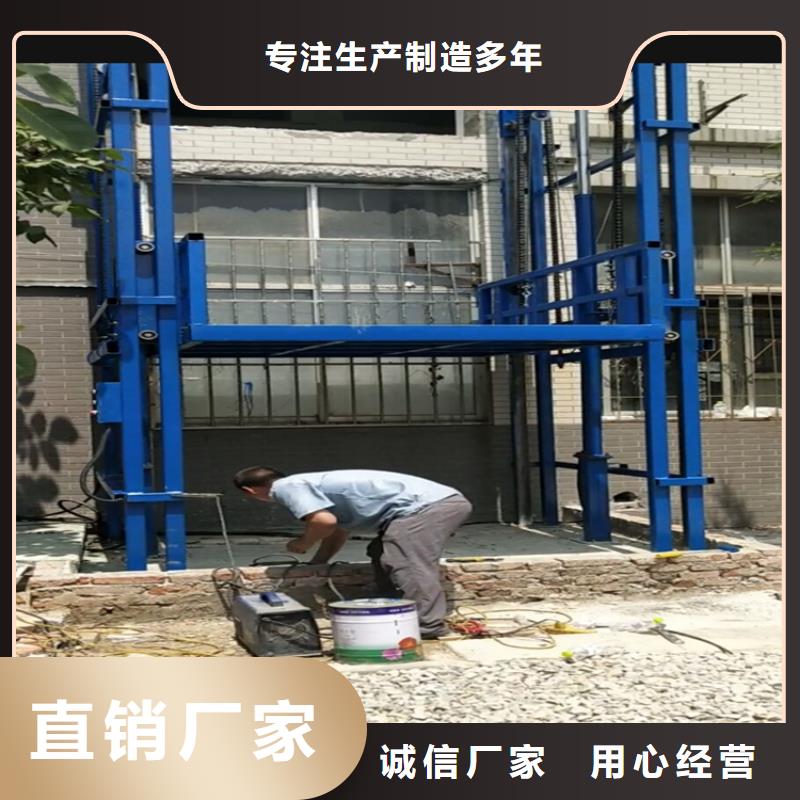 举升平台可举起房子、举升平台可举起房子厂家直销-诚信经营