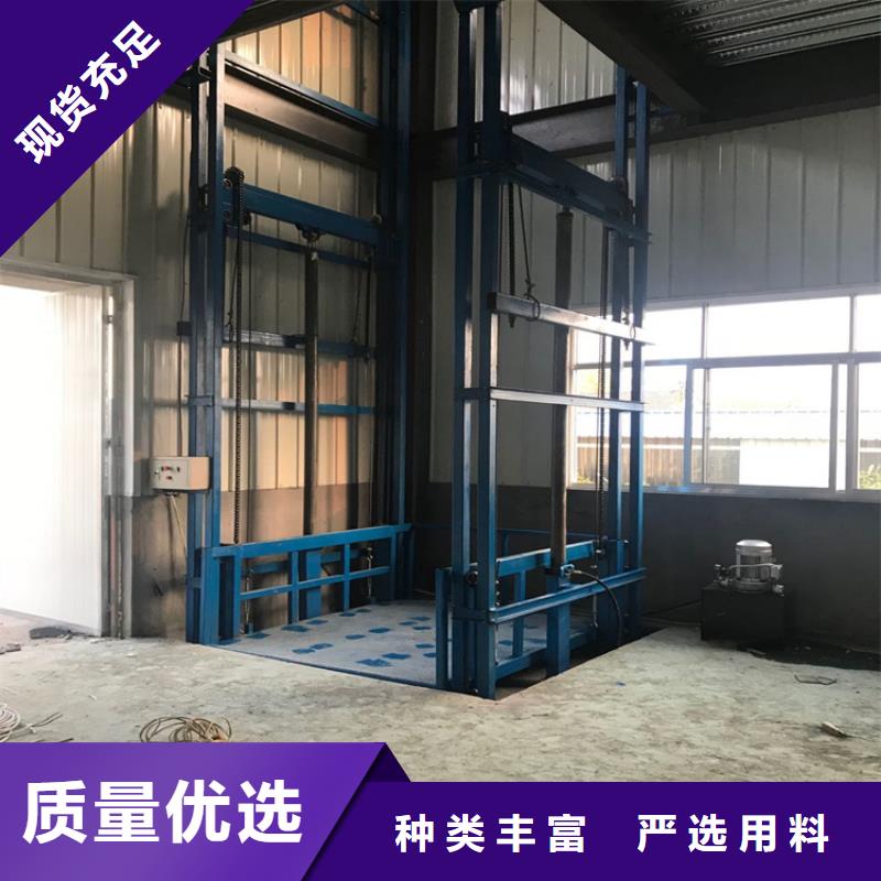货梯安装价格一般是多少-优质靠谱