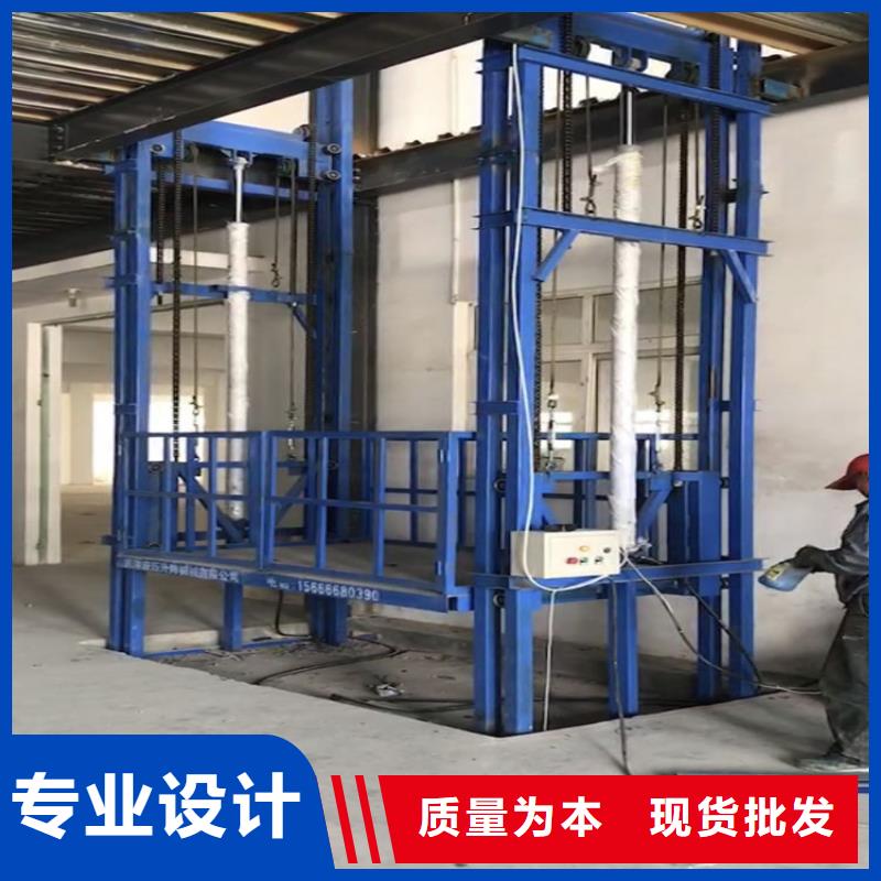 传菜电梯厂家视频-传菜电梯厂家-迈丁智能科技(信阳市分公司)服务区域息县|新县|鹤壁|开封|安阳|许昌|焦作
