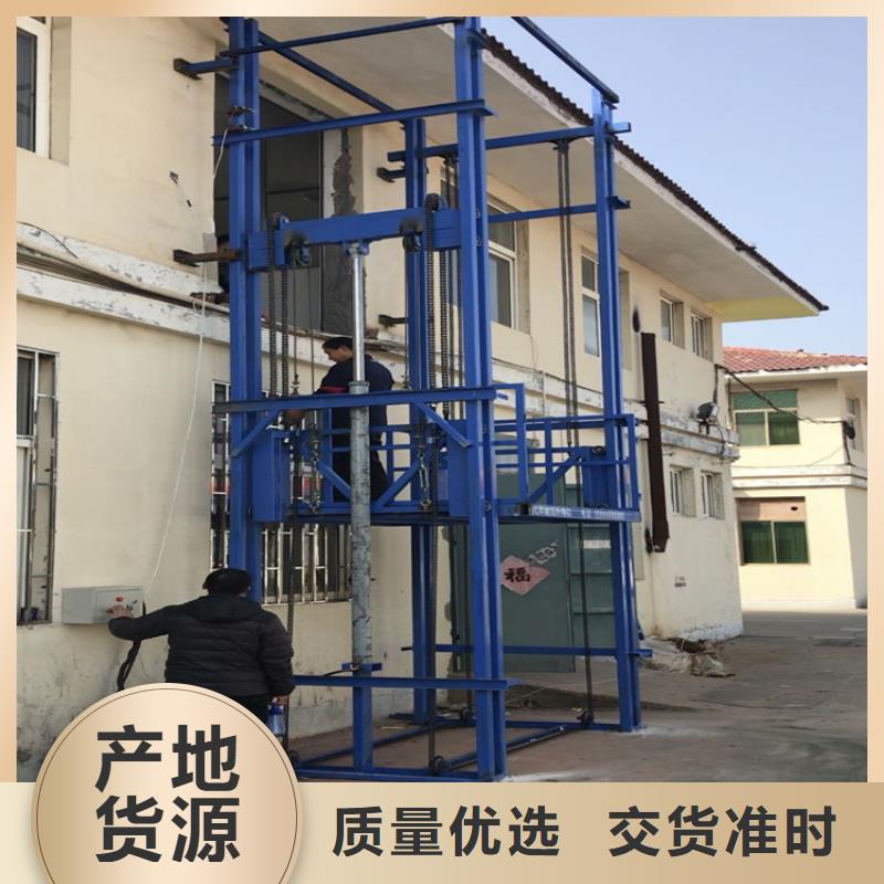 卖货梯和客梯的区别的销售厂家