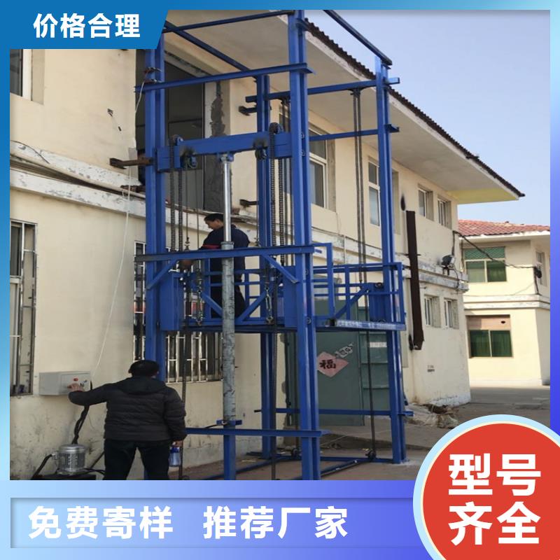 升降机图片供应商-长期合作