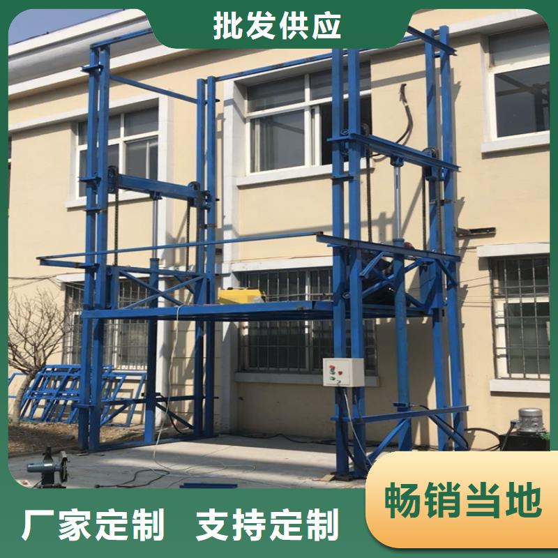 货梯安装价格一般是多少低报价