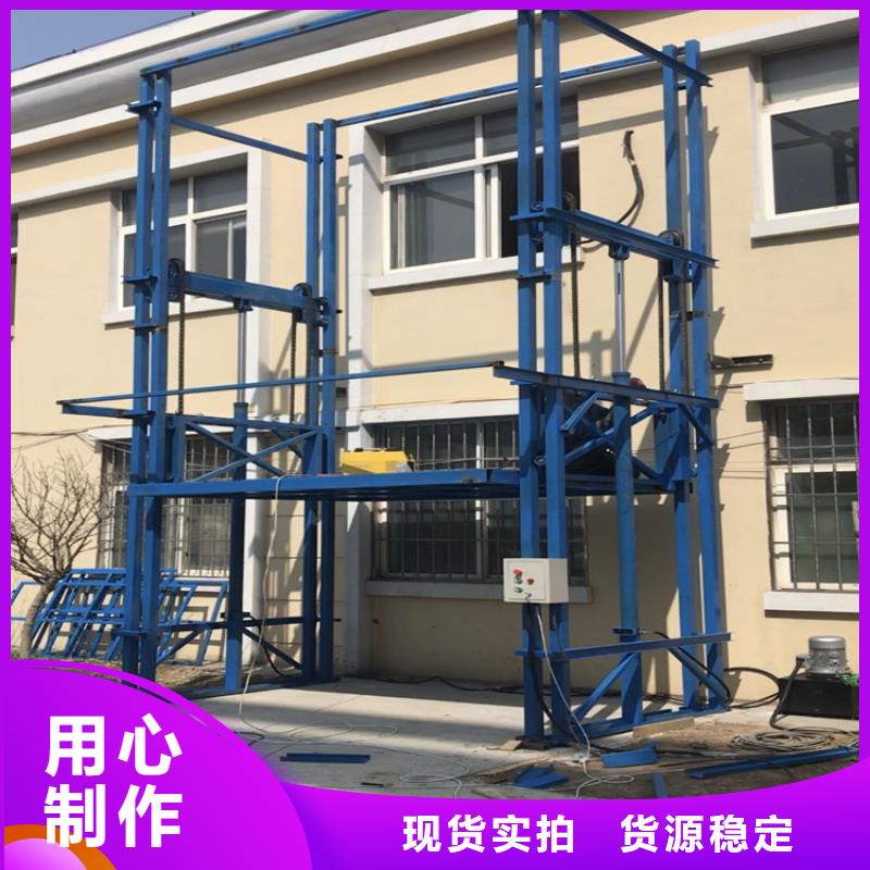 销售货梯维修上门服务电话_诚信企业