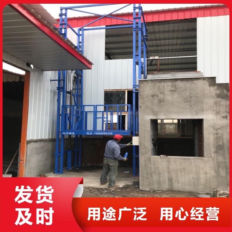 货梯安装价格一般是多少低报价