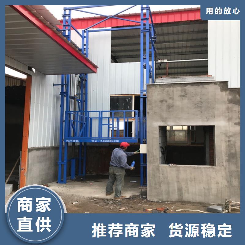 货梯为什么不能载人现货供应厂家