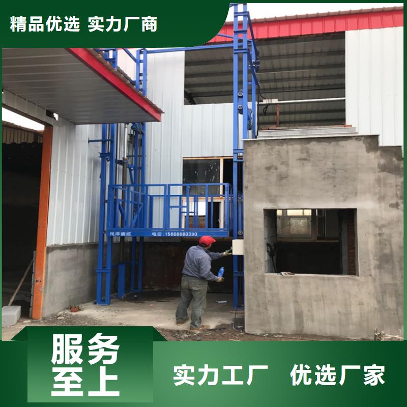 货梯和客梯的区别厂家-可来厂参观