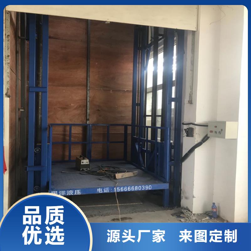 货梯升降机多少钱生产厂家_规格齐全
