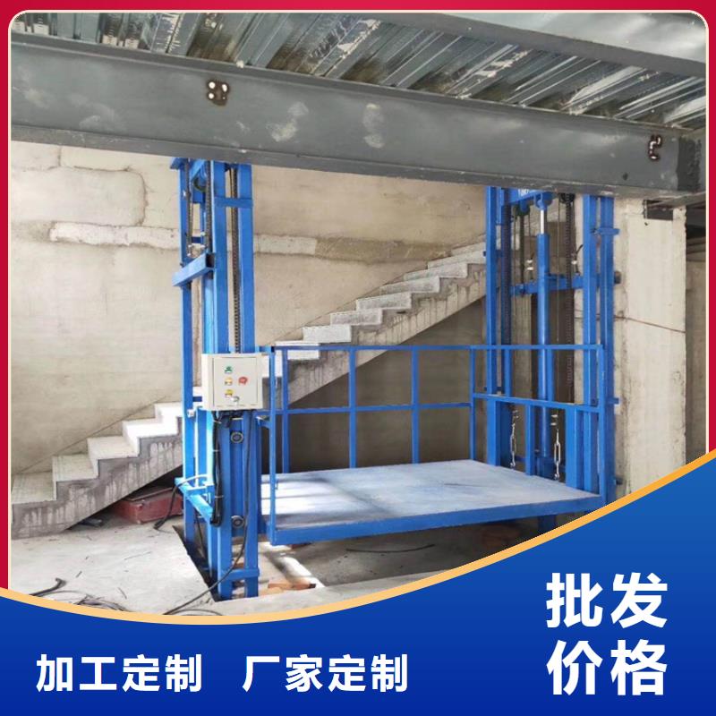 货梯品牌排行榜前十名及价格生产商