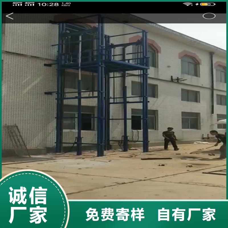 货梯品牌排行榜前十名及价格质保一年