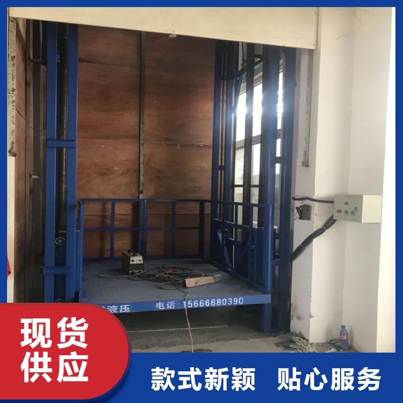 订购货梯安装价格一般是多少