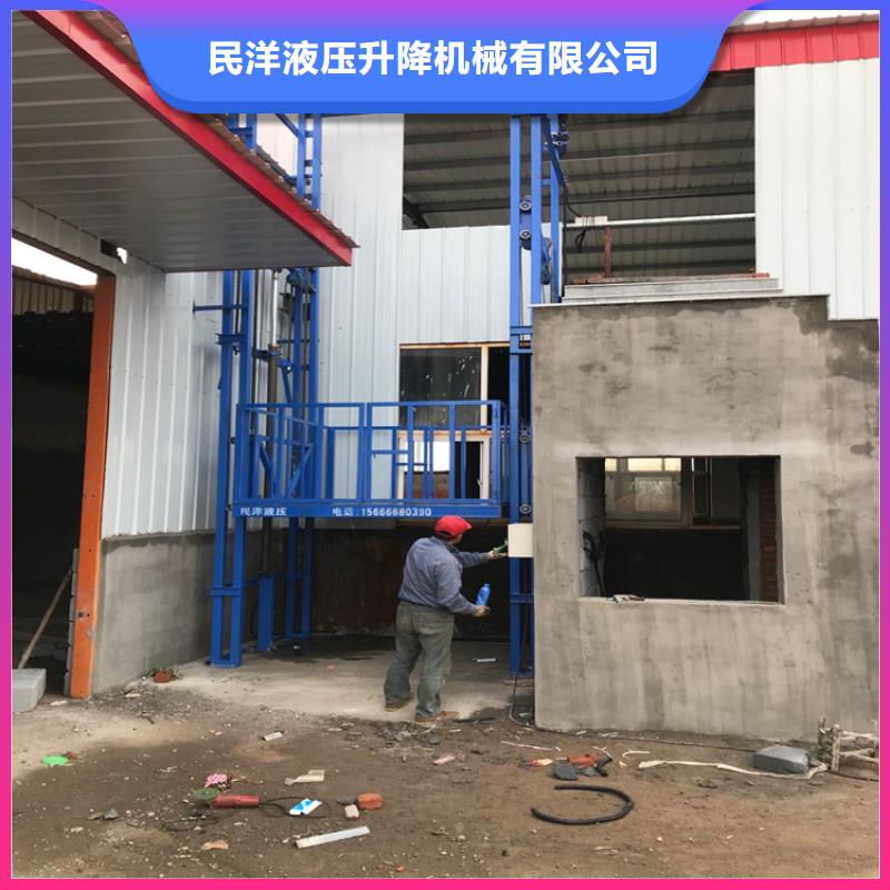 货梯为什么不能载人现货供应厂家