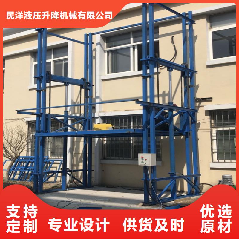 货梯和客梯的区别厂家-可来厂参观