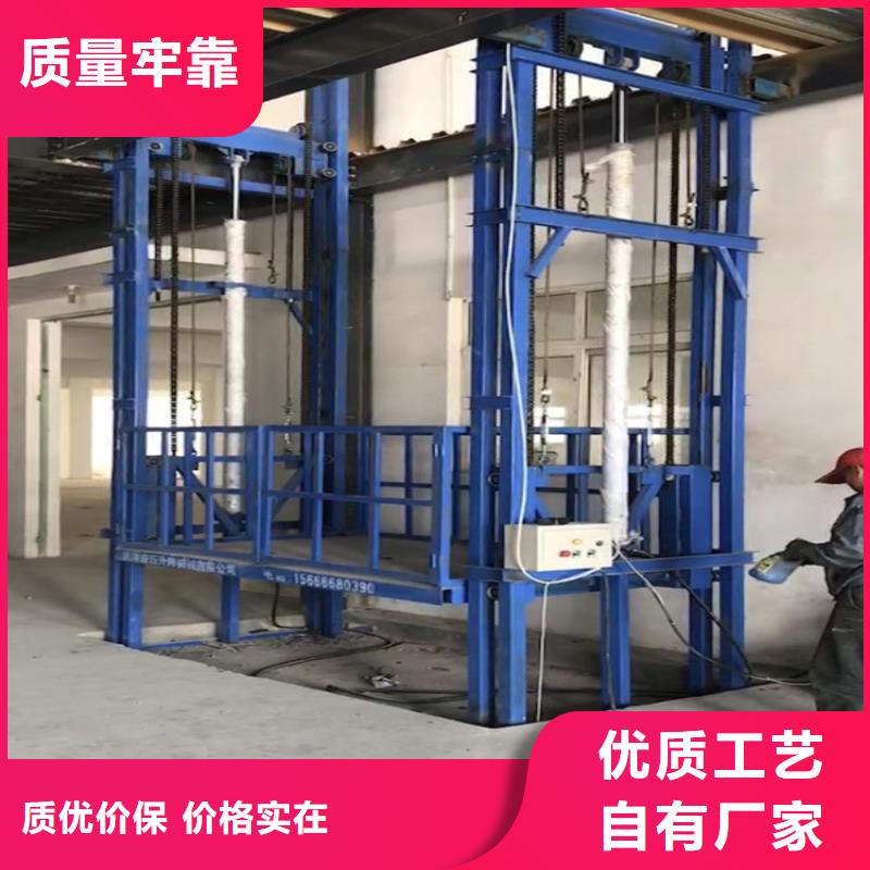 重信誉货梯品牌排行榜前十名及价格供货厂家