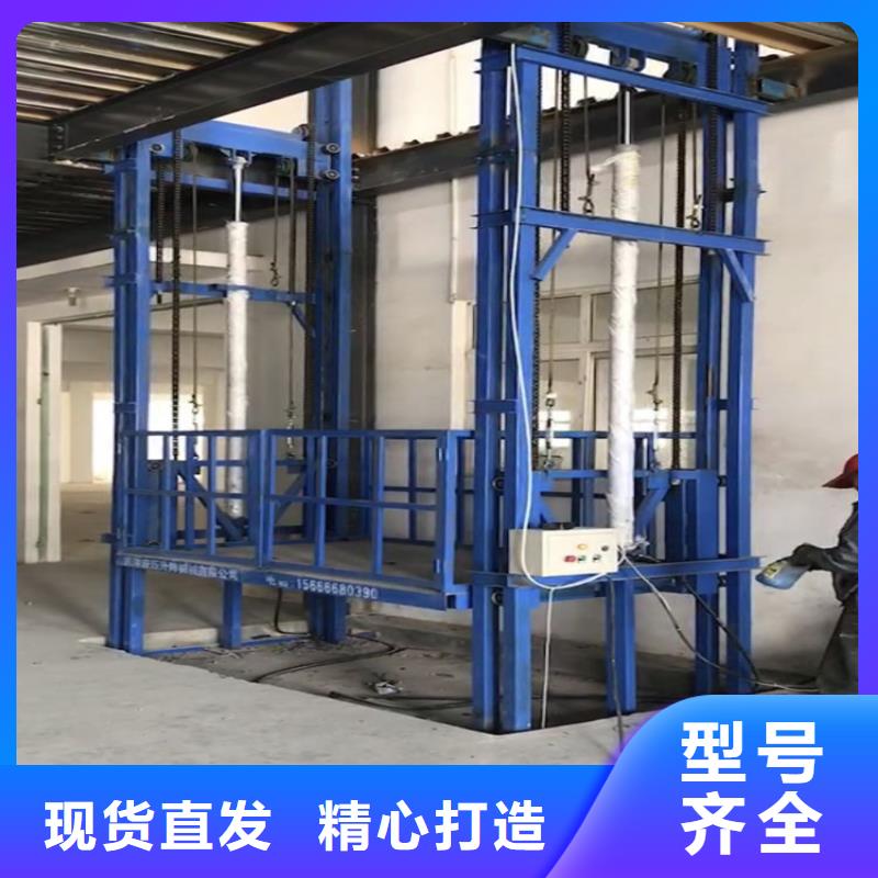 液压举升机构好品质查看详情