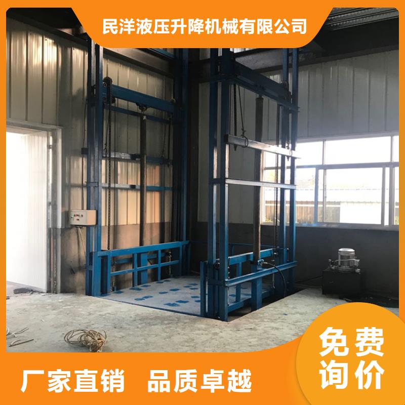 升降机图片供应商-长期合作