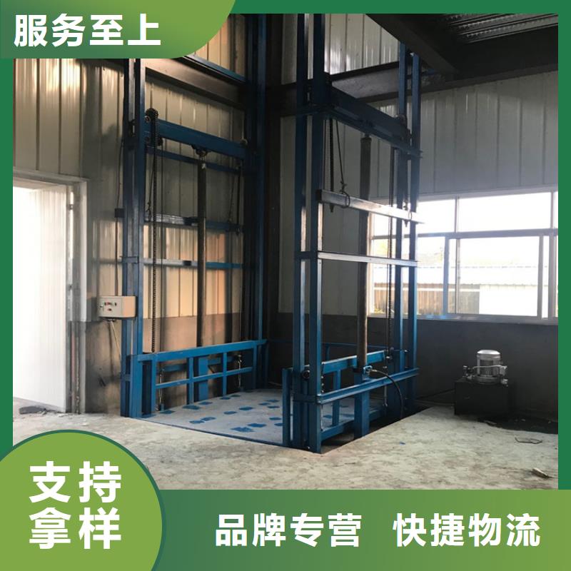货梯升降机多少钱生产厂家_规格齐全