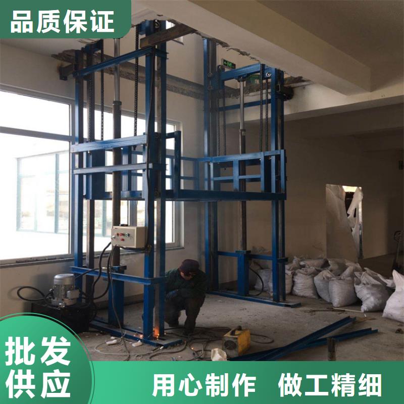 货梯升降机多少钱生产厂家_规格齐全