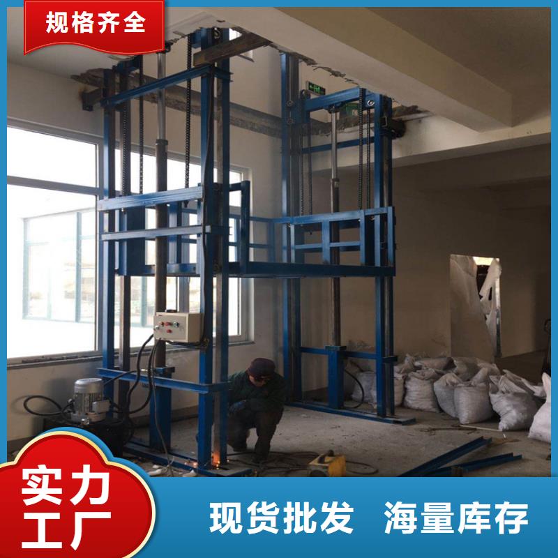 货梯厂家厂家现货充足