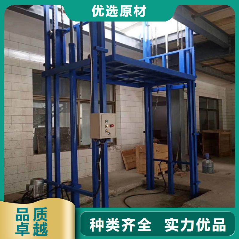 传菜电梯厂家视频-传菜电梯厂家|鹤壁市|淇县|淇滨|许昌|平顶山|周口|焦作