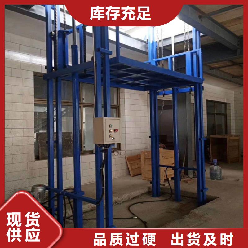 价格行情:货梯