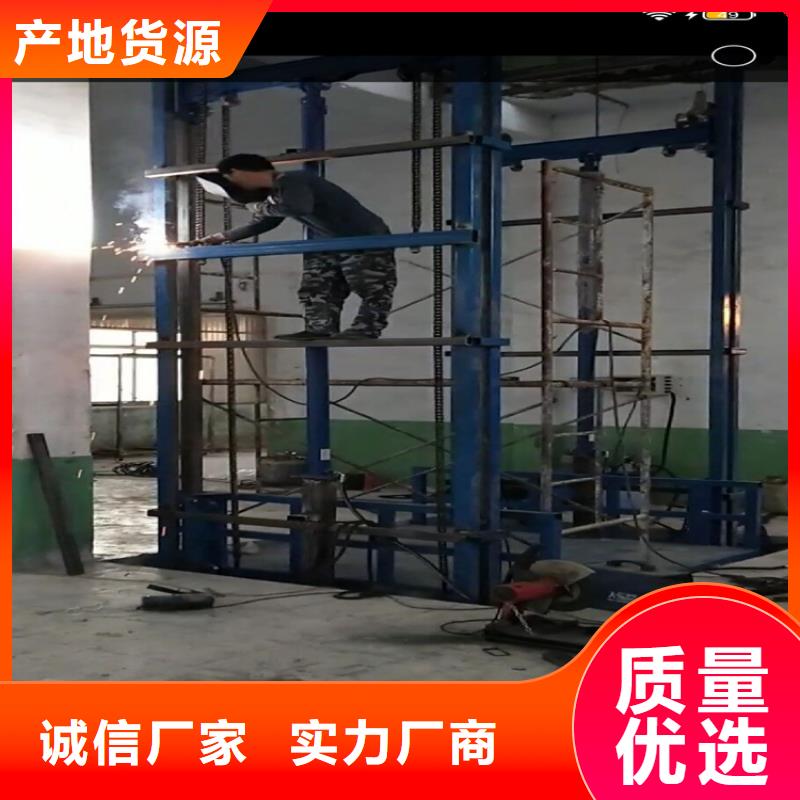 质量优的货梯一般多大尺寸供应商