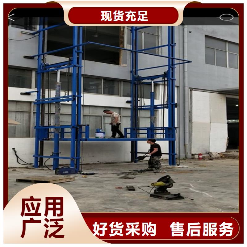 货梯安装价格一般是多少厂家发货及时